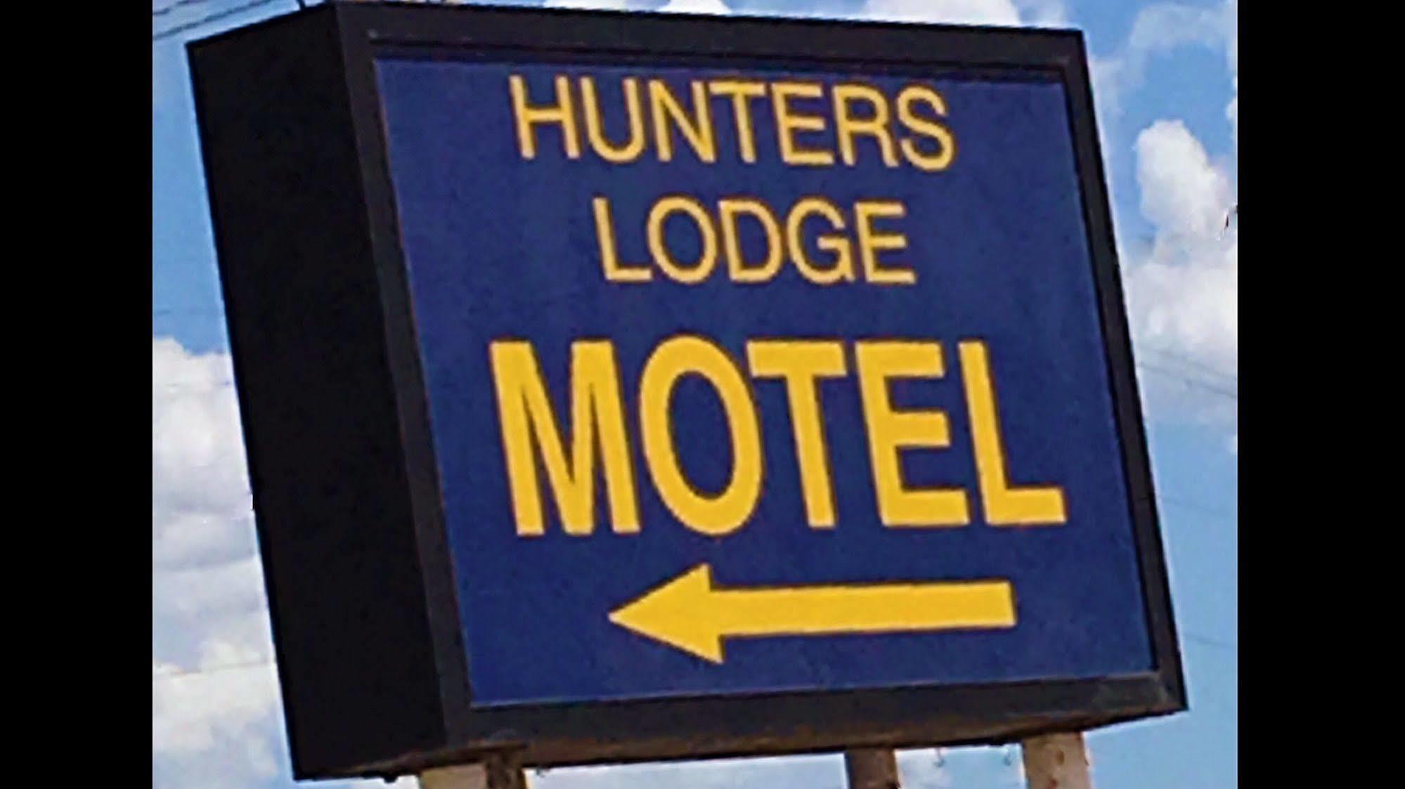 Hunters Lodge Motel Paducah Εξωτερικό φωτογραφία